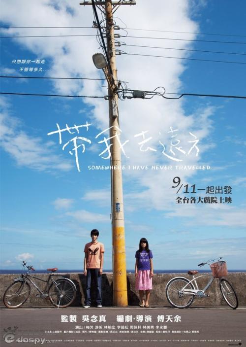 一比一仿路易斯堡学院文凭毕业证
